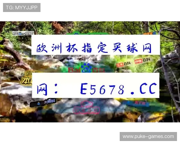 探索AG真人在线平台的魅力与游戏体验 探索AG真人在线平台的魅力与游戏体验