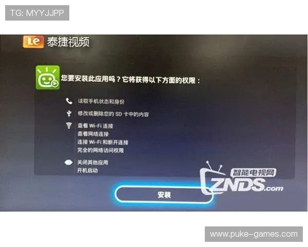 电视直播录像的完整保存与回放指南