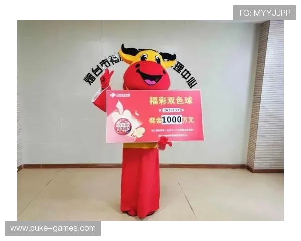 福彩节后开奖惊喜回归,彩民翘首期盼好运连连 福彩节后开奖惊喜回归,彩民翘首期盼好运连连